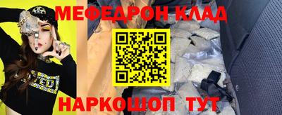 синтетический гашиш Малоярославец