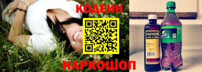 каннабис Мариинск