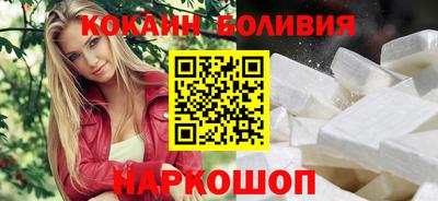 каннабис Мариинск
