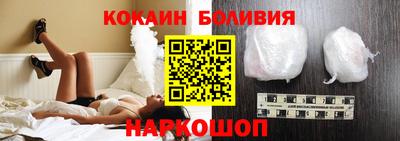каннабис Мариинск
