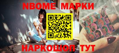 mdpv Малгобек