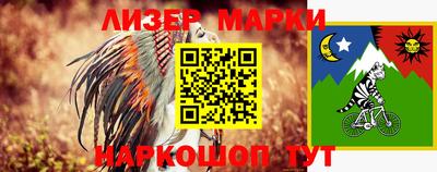 синтетический гашиш Малоярославец