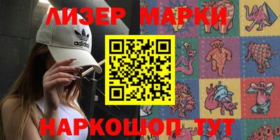 mdpv Малгобек