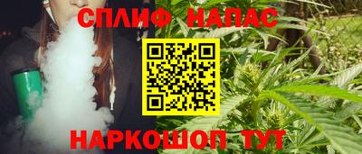 mdpv Малгобек
