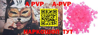 синтетический гашиш Малоярославец
