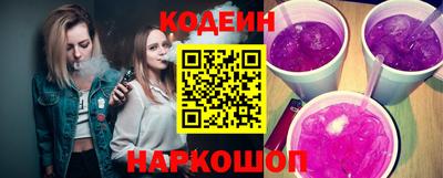 синтетический гашиш Малоярославец