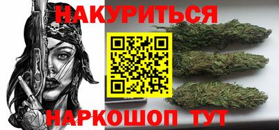 mdpv Малгобек