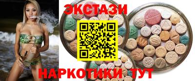 mdpv Малгобек