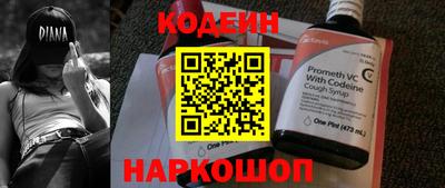 mdpv Малгобек