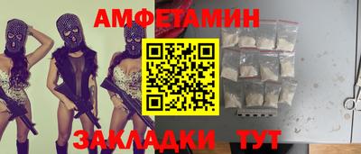 mdpv Малгобек