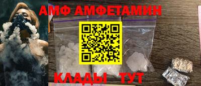 mdpv Малгобек