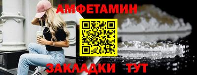 синтетический гашиш Малоярославец