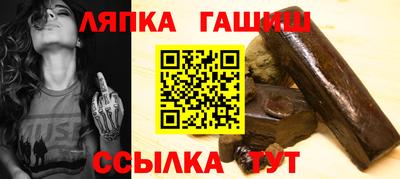 mdpv Малгобек