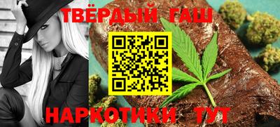 mdpv Малгобек