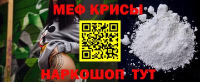 синтетический гашиш Малоярославец