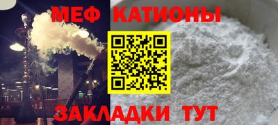 синтетический гашиш Малоярославец