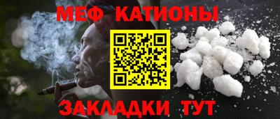 синтетический гашиш Малоярославец