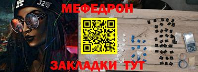 синтетический гашиш Малоярославец