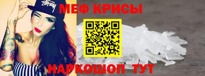 синтетический гашиш Малоярославец