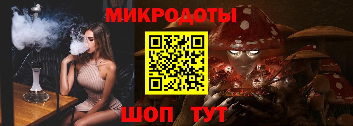 ГАШИШ  Вход с VPN  Меф МЯУ МЯУ   Канабис  Советская Гавань  Меф МЯУ МЯУ  ЭКСТАЗИ 